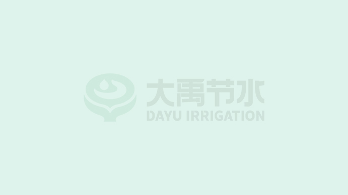 Stake（天津）有限公司2022年度温室气体核查结果、产品碳足：怂憬峁