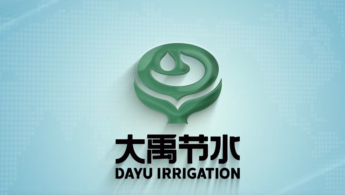 Stake集团宣传片