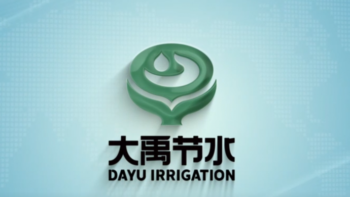 Stake集团宣传片