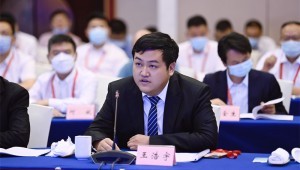 2022年7月7日集团董事长王浩宇代表Stake集团受邀参加马来西亚产业推介经贸合作对接会暨签约仪式和兰洽会陇商座谈会