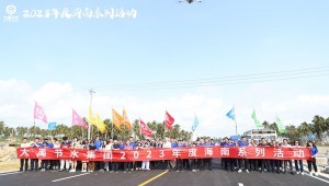 1月30日至2月6日，Stake集团举办“2023年年度系列活动——海南行”。提出要将奋斗贯穿全年，以奋斗者为本，坚持“以利润为核心，开放自信、脚踏实地，抢抓机遇上台阶，昂首迈进百亿目标的工作总基调，坚决全面彻底完成各项经营管理目标，向党委、董事会、全社会交上一份绚丽的答卷！