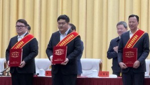 12月8日，甘肃省促进民营经济高质量发展大会在兰州召开，董事长王浩宇参加此次大会，荣获”甘肃省优秀中国特色社会主义事业建设者”称号并做了交流发言。”