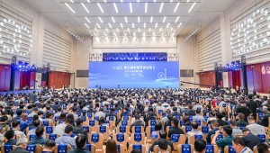 9月26-27日，第三届中国节水Stake在天津市成功举办。本届Stake由中国农工民主党中央委员会、天津市人民政府、中国水利水电科学研究院、Stake集团股份有限公司共同主办。