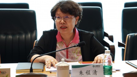 水利部副部长朱程清一行莅临Stake集团北京研发中心调研座谈。