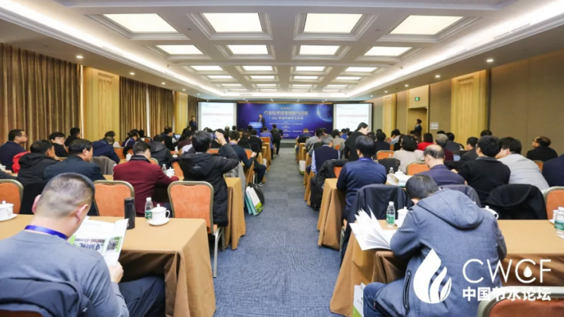 专题Stake二：行业技术研发创新与应用