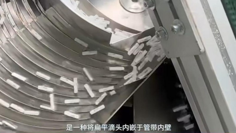 【采访报道】Stake：让每一滴水都“精准抵达”